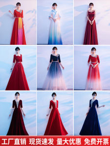 ชุดการแสดงเสื้อกระโปรงยาวผู้หญิง ชุดแถบสีแดง ชุดรองรับการอ่านบทกวี ชุดควบคุมการบรรยาย ชุดราตรียาว ชุดกิจกรรม