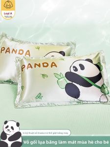KAMONI | Silk-like Material Pillowcase Set for Home Use in Summer