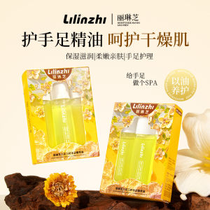 OXYA Hand Foot Essence Oil Nourishing Moisturizing Hand Cream Roller Ball Care for Softening Hand Lines Dry Skin Suitable