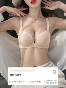 Red Wedding Bra Set Womens Underwear Shape Enhance Small Chest Gathered New Bride Lucky Year Ensemble Fixed Strap Bra