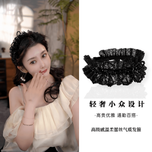 2024 Fall and Winter New Arrival Fancy Gentle Lace Western Style Shiny Headband High Skull Top Fashion Handmade Temperament Entry Lux