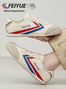 Feiyue | Trendy Breathable Popular New Leather White Shoes