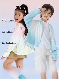MiiOW | Kids Summer Lightweight Ice Silk Sun Protection Clothing Cool Sensation UV Protection Outerwear For Boys And Girls