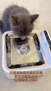 WaggyWaggy 25 Days Battery Life Wireless Water Dispenser Cat Dog Fountain Automatic Drinking BO0036