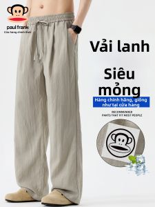 Paul Frank | Quần Tây Dễ Dàng Thẳng Tencel Phong Cách Đẹp