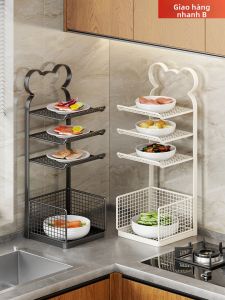 MUGG | Multi-functional Food Preparation Rack