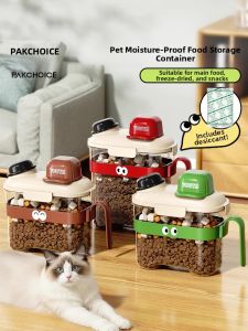 PAKCHOICE | Sealed Pet Food Storage Box