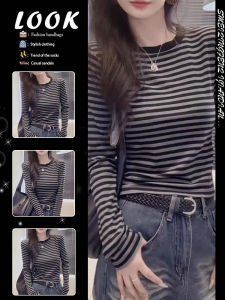 Design Contrast Casual Stripe Long Sleeve Blouse