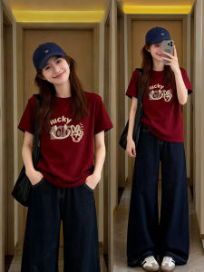 DUOFEIYAN | Red Printed Youthful T-Shirt