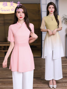 High-End Chinese Style Aesthetician Work Uniform Womens Wide Leg Pants Set for Foot Massage And Health Care Center