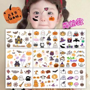 ผ้าพันแผลตกแต่งแบบทวีตเตอร์ รูปปั้นสุนัข สัตว์เลี้ยง ลายการ์ตูน ลายผี สัตว์เลี้ยง ลายหน้ากระโหลก ลายผีสีเขียว ลายแมลงวัน สีสันสดใส