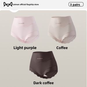 MiiOW | Pure Cotton High Waist Womens Underwear Breathable Modal Briefs Seamless Comfortable Flat Angle Pants Head Anti-Bacterial