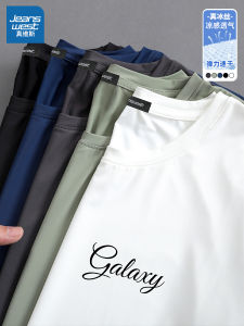 Jeanswest Ice Silk Quick Dry Short Sleeve T-Shirt Mens Summer New Breathable Half Sleeve Sports Top Printed round Neck Casual