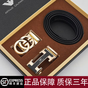 เข็มขัดหนังแท้สำหรับผู้ชาย สายรัดกางเกงแบบเปิดปิดอัตโนมัติ หนังวัวแท้ ลำลอง สำหรับวัยรุ่นและวัยกลางคน เข็มขัดหนังแท้สไตล์ธุรกิจ