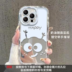 Creative Cute Coal Ball Phone Case for Xiaomi Redmi K70 K60 K50 Supreme Version New Model Civi4 pro Mirror Note13 12R Ultra K40S Couples 9 10 pro