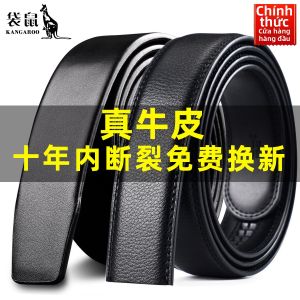 Kangaroo | Automatic No Buckle Leather Belt