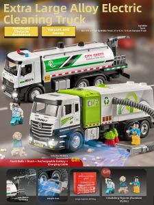 Large Electric Sweeping Truck Toy Car