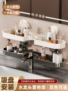 Giá Để Đồ Gắn Tường Bằng Nhựa Trong Suốt Kiểu Dáng Trang Trí Nhà Bếp Phòng Tắm Phòng Làm Việc Giá Để Đồ Không Cần Đục Lỗ