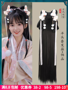 Integrated Hanfu Wig Pack Versatile Ancient Style Hair Accessories Set Ming Dynasty Period Reenactment Headwear Ensemble