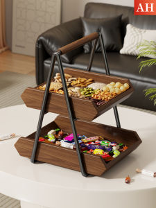 QINQI | Multifunctional Solid Wood Display Tray Multi Layers
