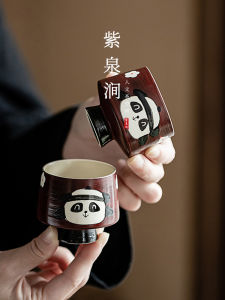 Hand-Painted Panda Flower Rim Cup Jingdezhen Ceramic High Temperature Burnt Red Hawthorn Flower Mouth Cup Chinese Style Tea Cup