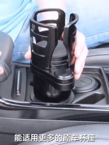 ที่วางแก้วน้ำ มาม่าในรถปรับได้ตามขนาด 180 องศา