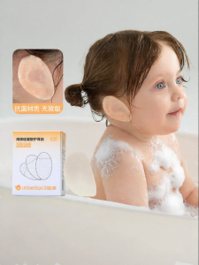 Usbettas | Infant Waterproof Earplugs