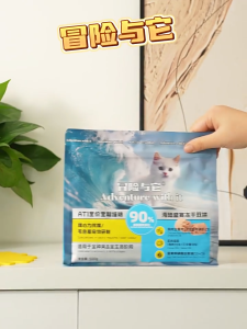 🔥 Freeze Dried Cat Food500g/bag 冻干双拼猫粮