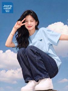 Jeanswest | Áo Thun Nữ Cotton Dáng Rộng Hè Xanh