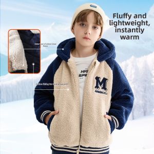 Mark Fairwhale | Boys Lambwool Imitation Hooded Thicker Jacket