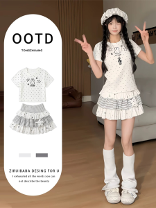 ZIRUIBABA | Sweet Korean-style Girl Summer Set Short-sleeved Dress Two-piece