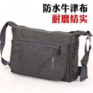 Túi Đeo Vai Dung Tích Lớn Cho Nam Túi Du Lịch Đi Làm Túi Đựng Tài Liệu Nhiều Ngăn Túi Đeo Chéo Máy Tính Túi Đeo Vai Bằng Da PU