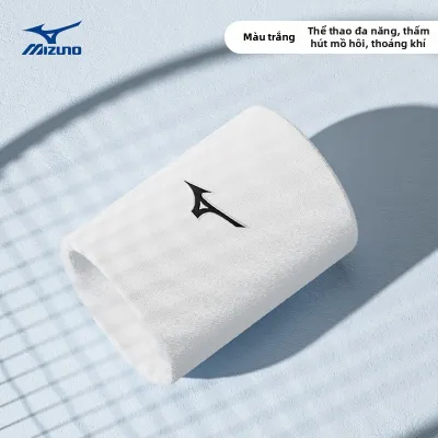 Mizuno | Dụng Cụ Hỗ Trợ Cổ Tay Thoát Nước Mồ Hôi Bảo Vệ Gân Dây Chằng