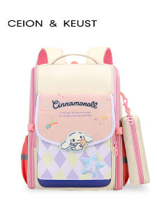 BATYLANLO | Lightweight Student Backpack