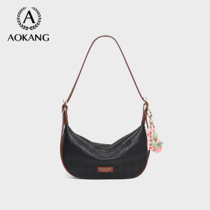 Aokang 2025 New Style Womens Shoulder Bag Genuine Leather Dumpling Shape Underarm Bag Casual Soft Comfortable Medium Size