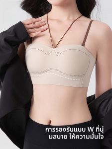 MiiOW | เสื้อชั้นในไร้ตะเข็บสำหรับผู้หญิง Catman ดูดซับแรงกระแทกแบบนุ่ม ยกกระชับป้องกันการหย่อนคล้อย 2025 ใหม่ เสื้อชั้นในสายเดี่ยวเซ็กซี่หลังสวย