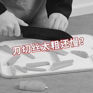 Manual Vegetable Grater Potato Carrot Julienne Peeler Slicer Stainless Steel Blade Fruit Cutter Home Kitchen Tools