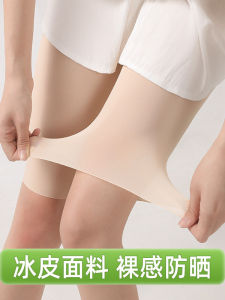 กางเกงขาสั้นผ้าไนลอนเอวสูง ทรงหลวม ป้องกันรังสียูวี ทรงเข้ารูป สไตล์ลำลอง ฤดูร้อน 2025 กางเกงขาสั้นผ้าฝ้ายผสม