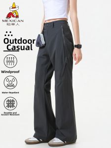 Mexican | American Style Flared High-Waisted Womens Trousers Loose