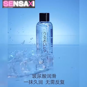 Sensaxi Body Lubricant 200ml High Capacity Natural Stringy Water Based Extra Moisture Easy to Wash