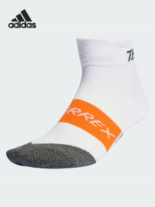 adidas | Outdoor Sports Socks