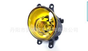 Cặp đèn led gầm siêu sáng xe Toyota Camry Vios inova artist Fortuner Atit 55w