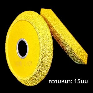 แผ่นเจาะร่องแบบ V เอฟเฟกต์การป้องกันลื่นสำหรับหินอัลลอยด์ คอนกรีต เครื่องมือไฟฟ้า อุปกรณ์เครื่องมืออิเล็กทรอนิกส์