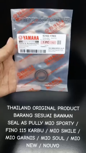 Seal As Pully Mio Sporty/ Fino 115 Karbu/ Mio Smile/ Mio Garnis/ Mio Soul/ Mio New/ Nouvo Thai KD354