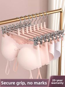 XUANG | Invisible Underwear Drying Hanger With Clips And Pants Clamp