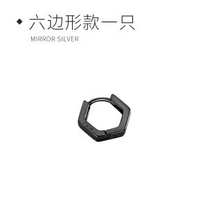 Hoa Tai Bạc Nguyên Chất 925 Hình Tam Giác Thời Trang Cho Nam Và Nữ Trang Sức Thời Trang Kiểu Dáng Hình Học Trang Trí Tai