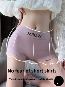 Miiow | Pure Cotton Safety Pants Underwear Womens Anti-Light Non-Roll Edge 2-in-1 New 2025 Skirt Insurance Bottoming Pants