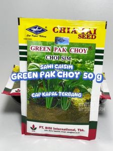 Benih Sawi Caisim / Hijau Green Pak Choy 50 gram Cap Kapal Terbang dataran rendah menengah tinggi unggul bibit biji sayur bakso kilogram manis hidroponik hydroponik