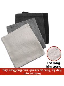 MOLORE | Warm Thermal Waistband Abdominal Warmth Protection