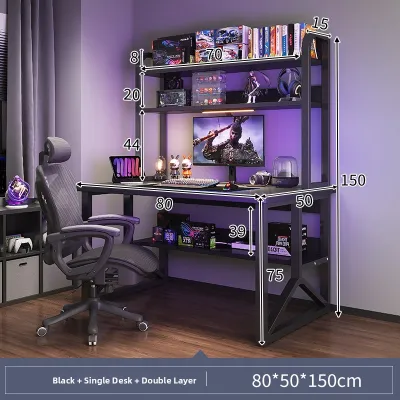 NEIKIA | Integrated Bookshelf Storage Rack Made of Metal in Modern Style